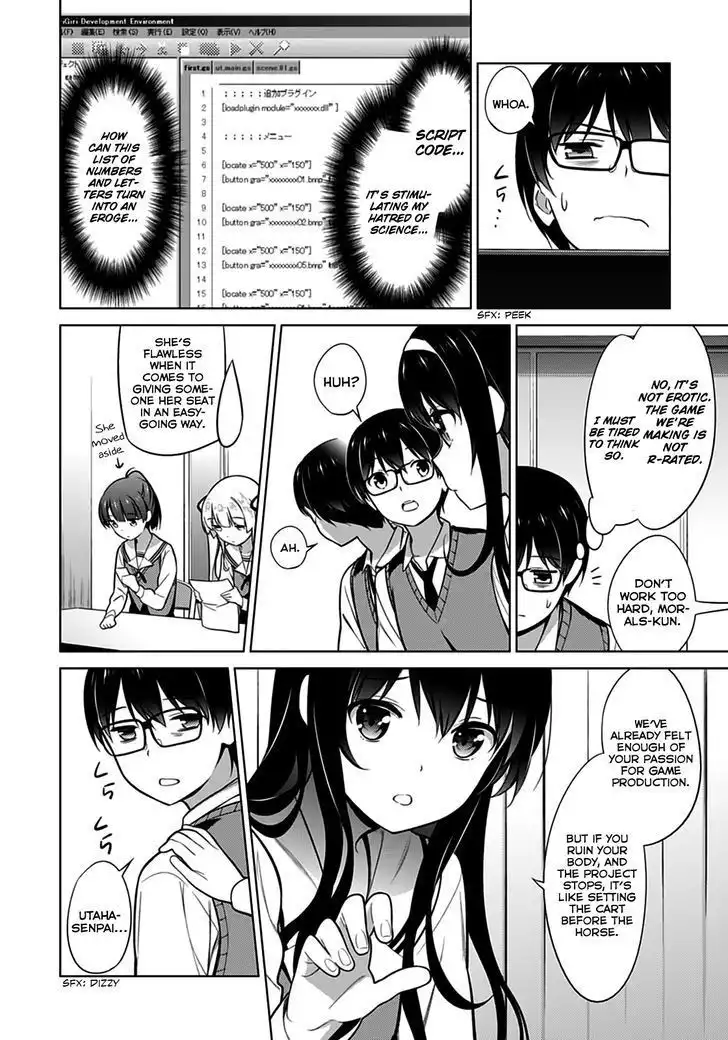 Saenai Kanojo (Heroine) no Sodatekata Chapter 17 22